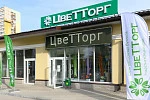 г. Тольятти, ул. Юбилейная 25в
